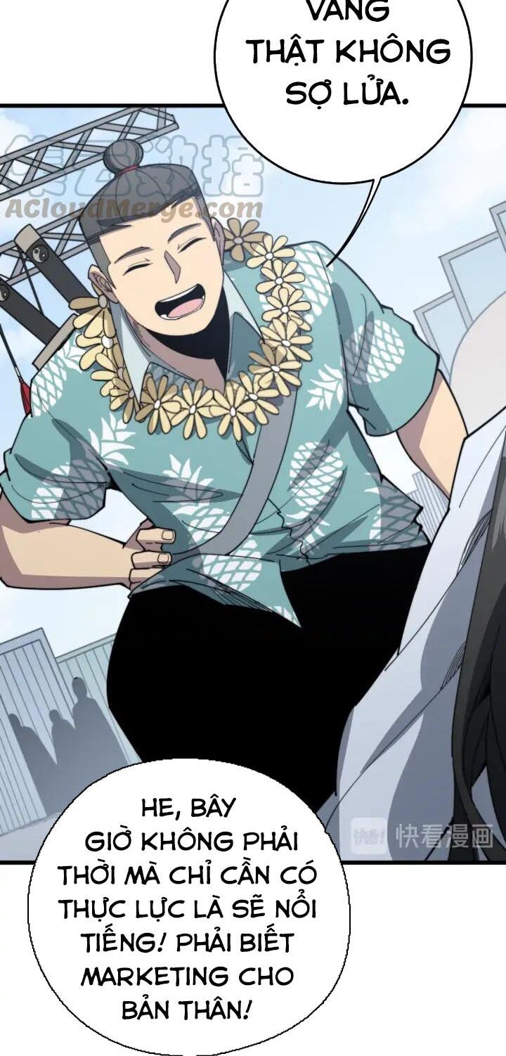 đọc truyện Độc Thủ Vu Y Chương 135 ảnh 28 tại Thiên Thai Truyện