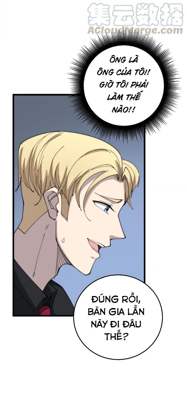 đọc truyện Độc Thủ Vu Y Chương 135 ảnh 39 tại Thiên Thai Truyện