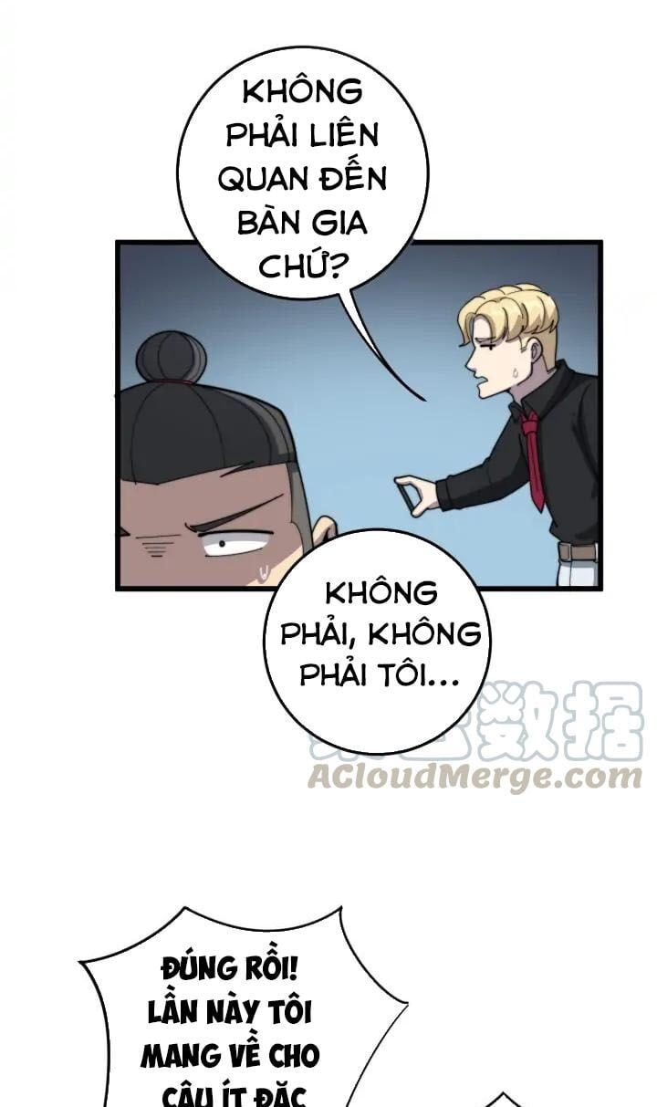 đọc truyện Độc Thủ Vu Y Chương 135 ảnh 44 tại Thiên Thai Truyện