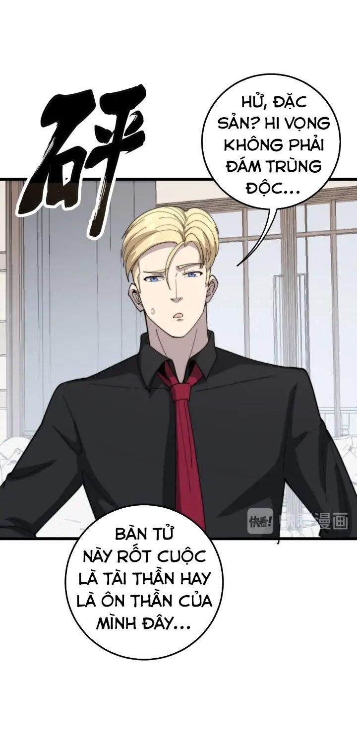 đọc truyện Độc Thủ Vu Y Chương 135 ảnh 46 tại Thiên Thai Truyện