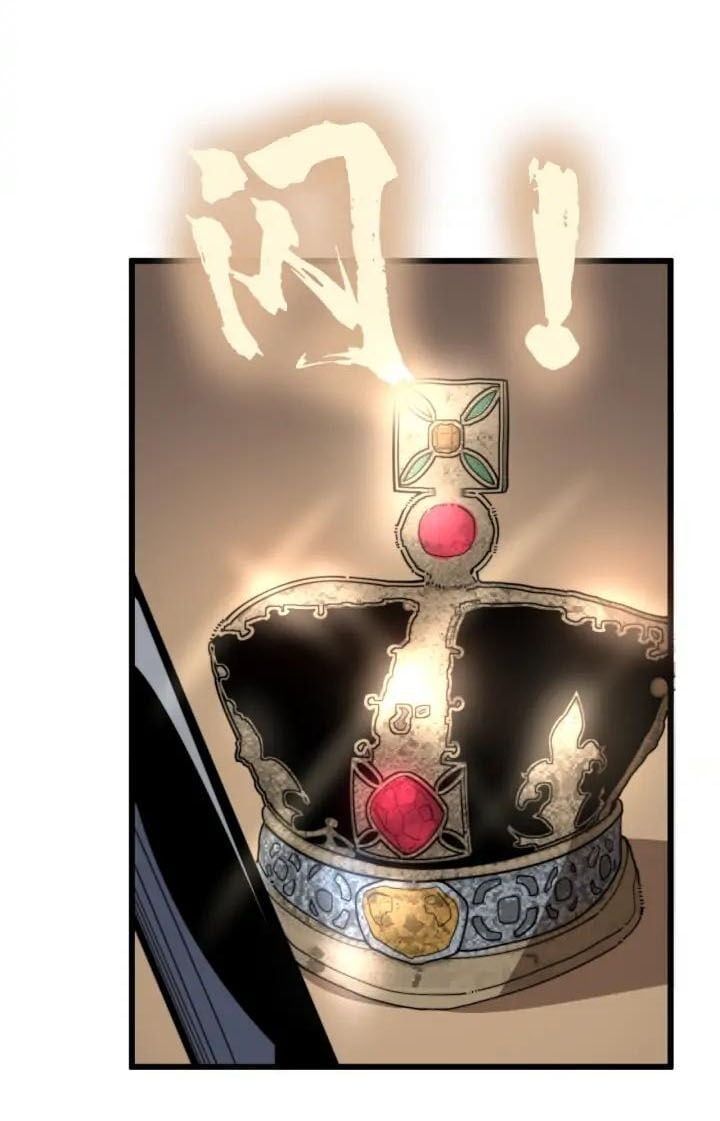 đọc truyện Độc Thủ Vu Y Chương 135 ảnh 54 tại Thiên Thai Truyện