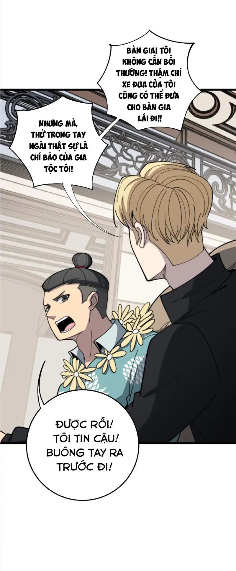 đọc truyện Độc Thủ Vu Y Chương 136 ảnh 12 tại Thiên Thai Truyện