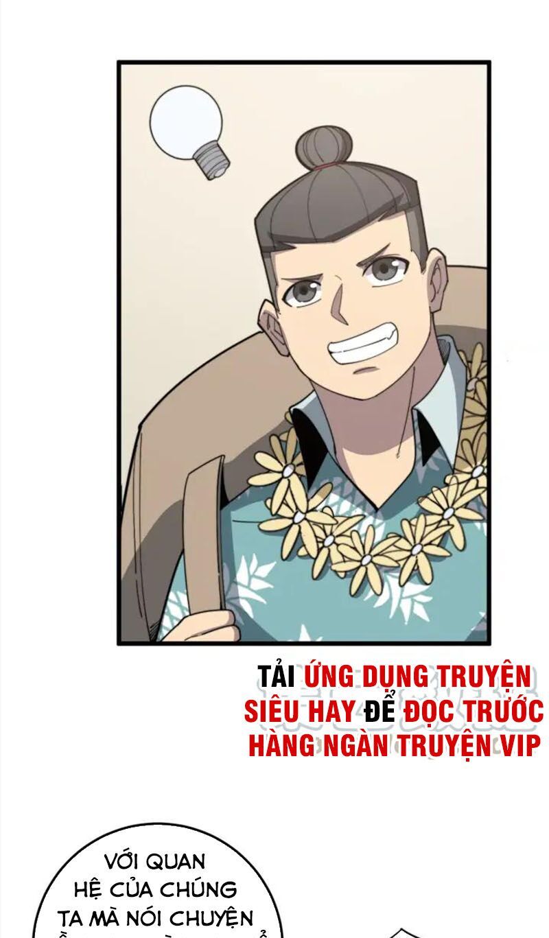 đọc truyện Độc Thủ Vu Y Chương 136 ảnh 16 tại Thiên Thai Truyện