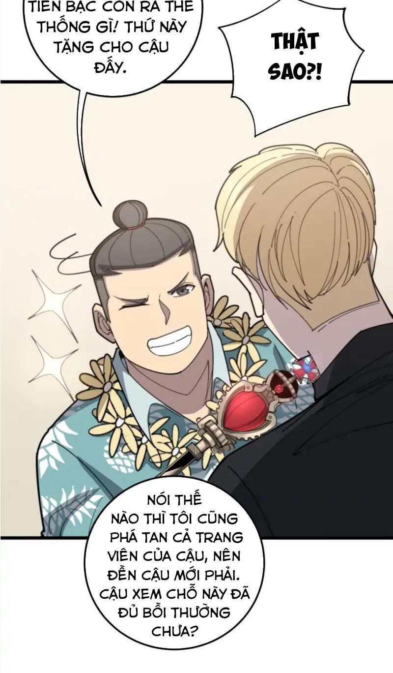 đọc truyện Độc Thủ Vu Y Chương 136 ảnh 17 tại Thiên Thai Truyện