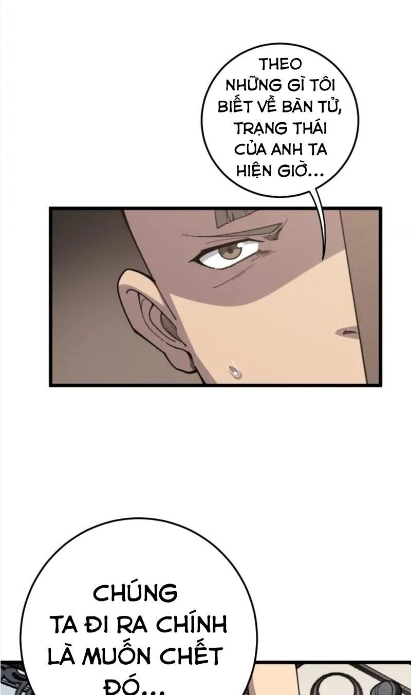 đọc truyện Độc Thủ Vu Y Chương 136 ảnh 5 tại Thiên Thai Truyện