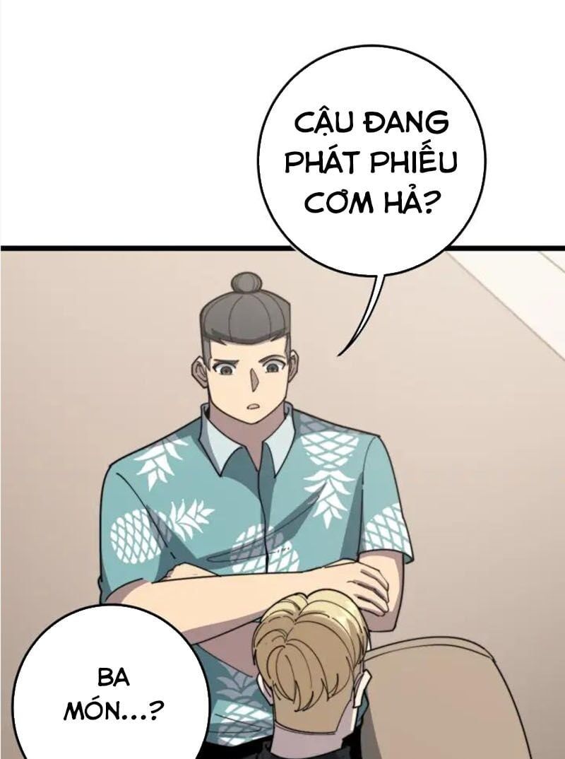 đọc truyện Độc Thủ Vu Y Chương 136 ảnh 45 tại Thiên Thai Truyện