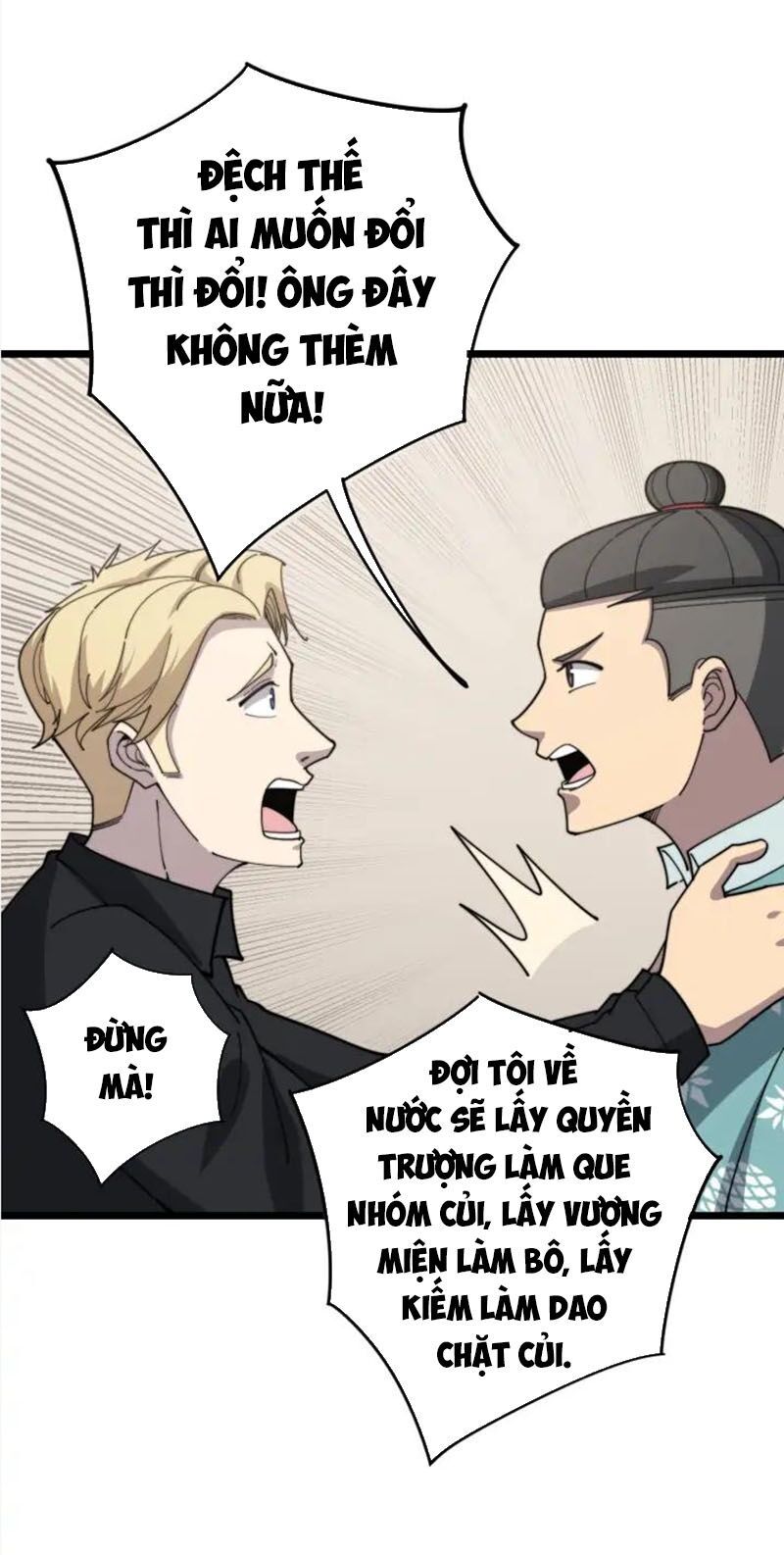 đọc truyện Độc Thủ Vu Y Chương 136 ảnh 51 tại Thiên Thai Truyện