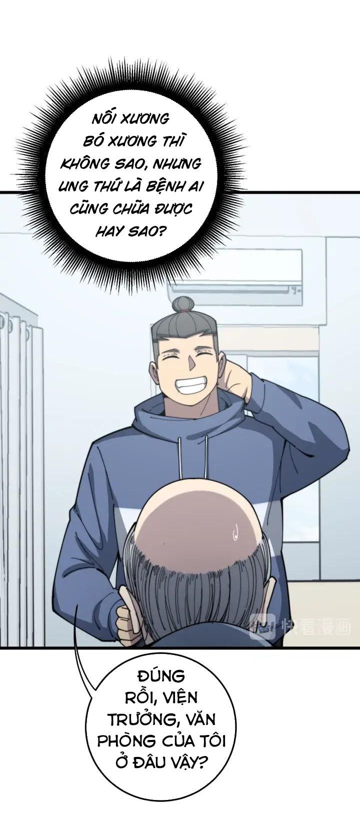 đọc truyện Độc Thủ Vu Y Chương 137 ảnh 13 tại Thiên Thai Truyện