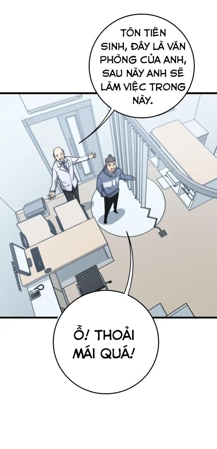 đọc truyện Độc Thủ Vu Y Chương 137 ảnh 15 tại Thiên Thai Truyện