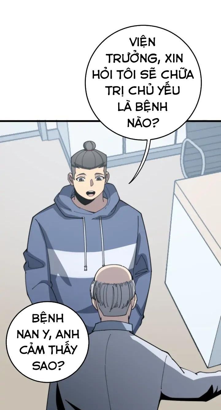 đọc truyện Độc Thủ Vu Y Chương 137 ảnh 16 tại Thiên Thai Truyện