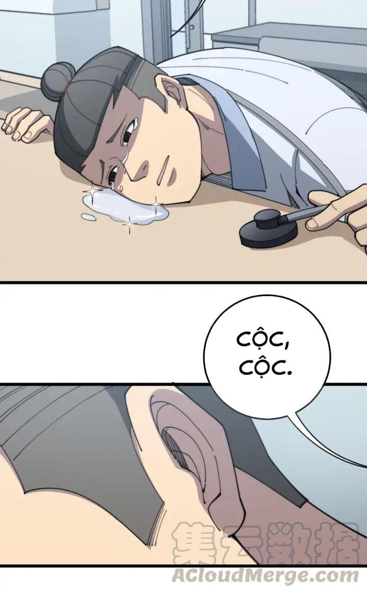 đọc truyện Độc Thủ Vu Y Chương 137 ảnh 26 tại Thiên Thai Truyện