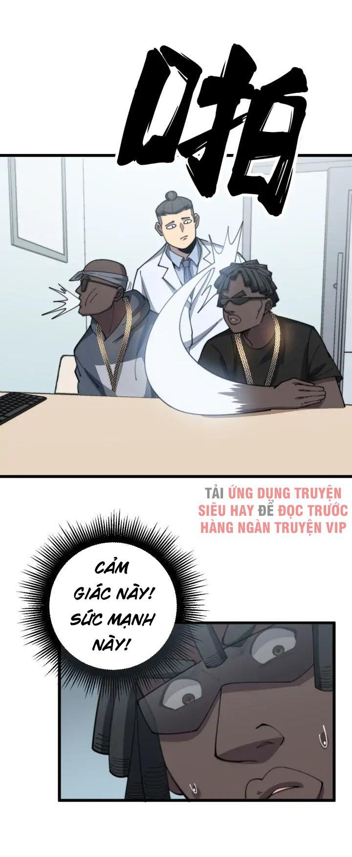 đọc truyện Độc Thủ Vu Y Chương 137 ảnh 51 tại Thiên Thai Truyện