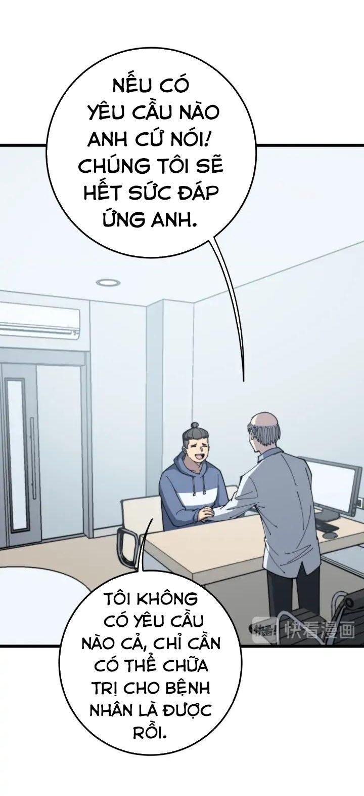 đọc truyện Độc Thủ Vu Y Chương 137 ảnh 7 tại Thiên Thai Truyện