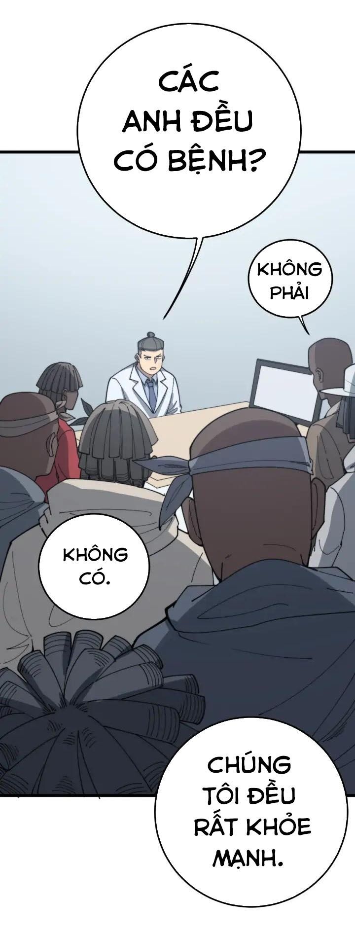 đọc truyện Độc Thủ Vu Y Chương 138 ảnh 17 tại Thiên Thai Truyện