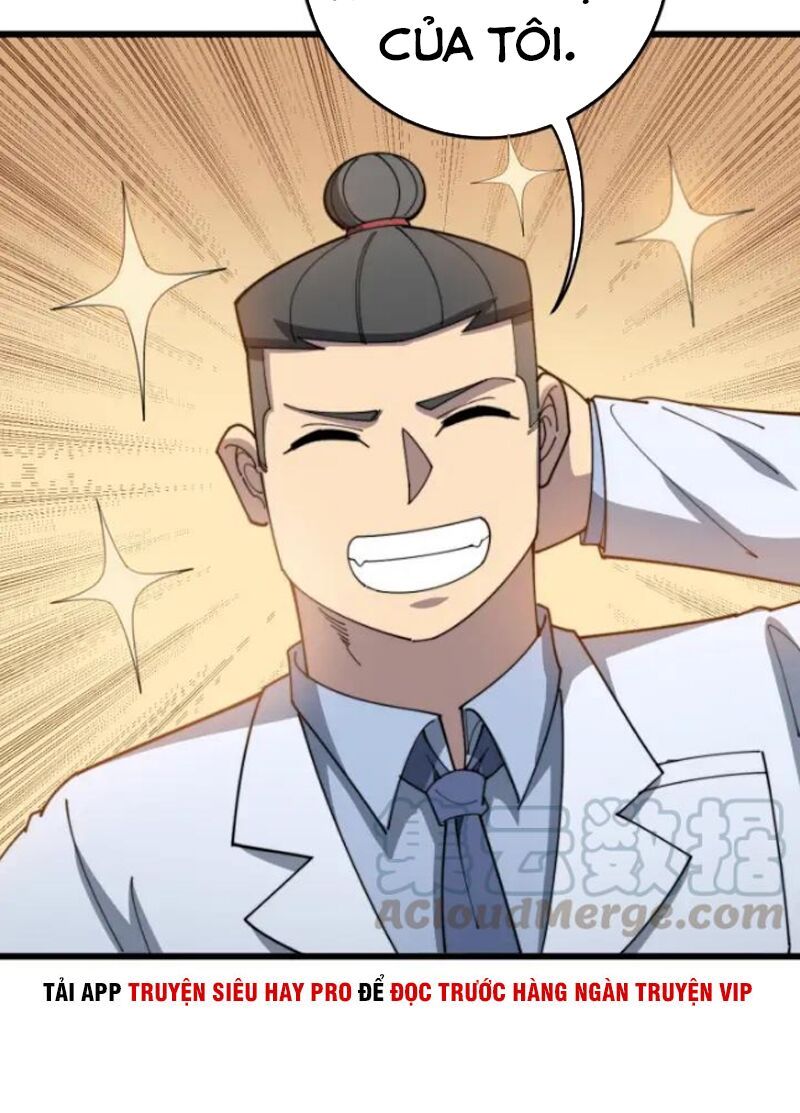 đọc truyện Độc Thủ Vu Y Chương 139 ảnh 17 tại Thiên Thai Truyện