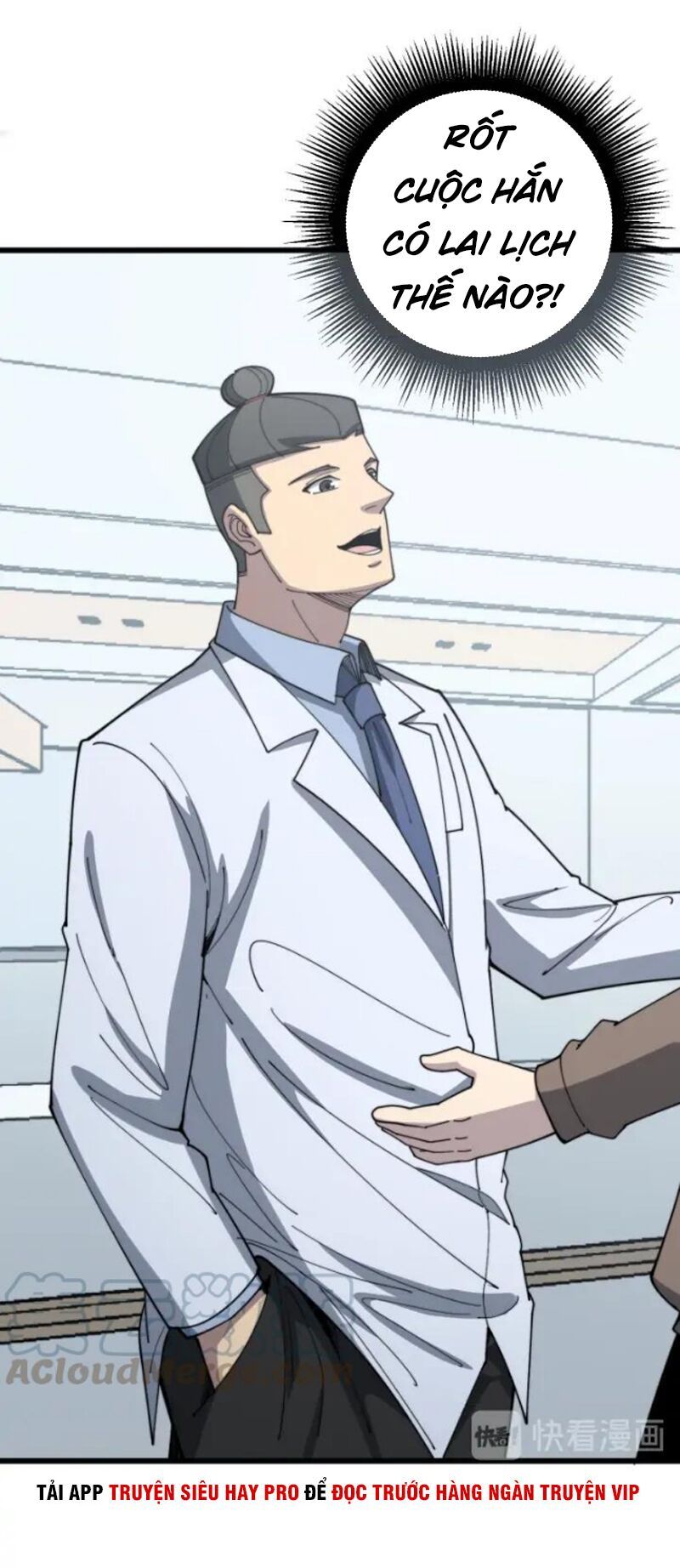 đọc truyện Độc Thủ Vu Y Chương 139 ảnh 19 tại Thiên Thai Truyện