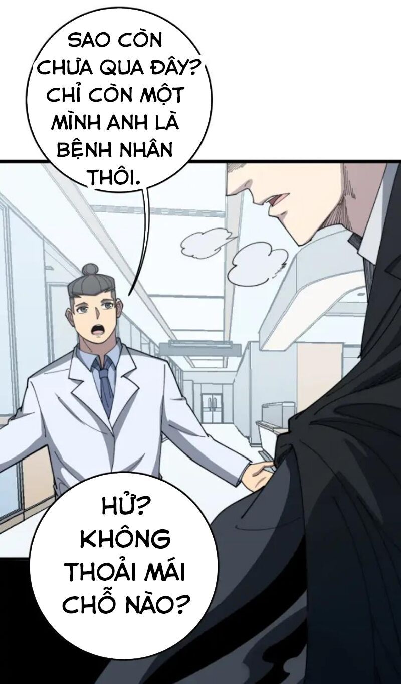 đọc truyện Độc Thủ Vu Y Chương 139 ảnh 21 tại Thiên Thai Truyện