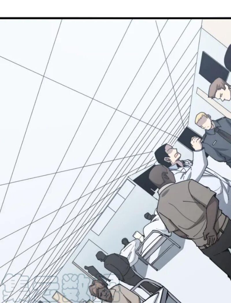 đọc truyện Độc Thủ Vu Y Chương 139 ảnh 4 tại Thiên Thai Truyện