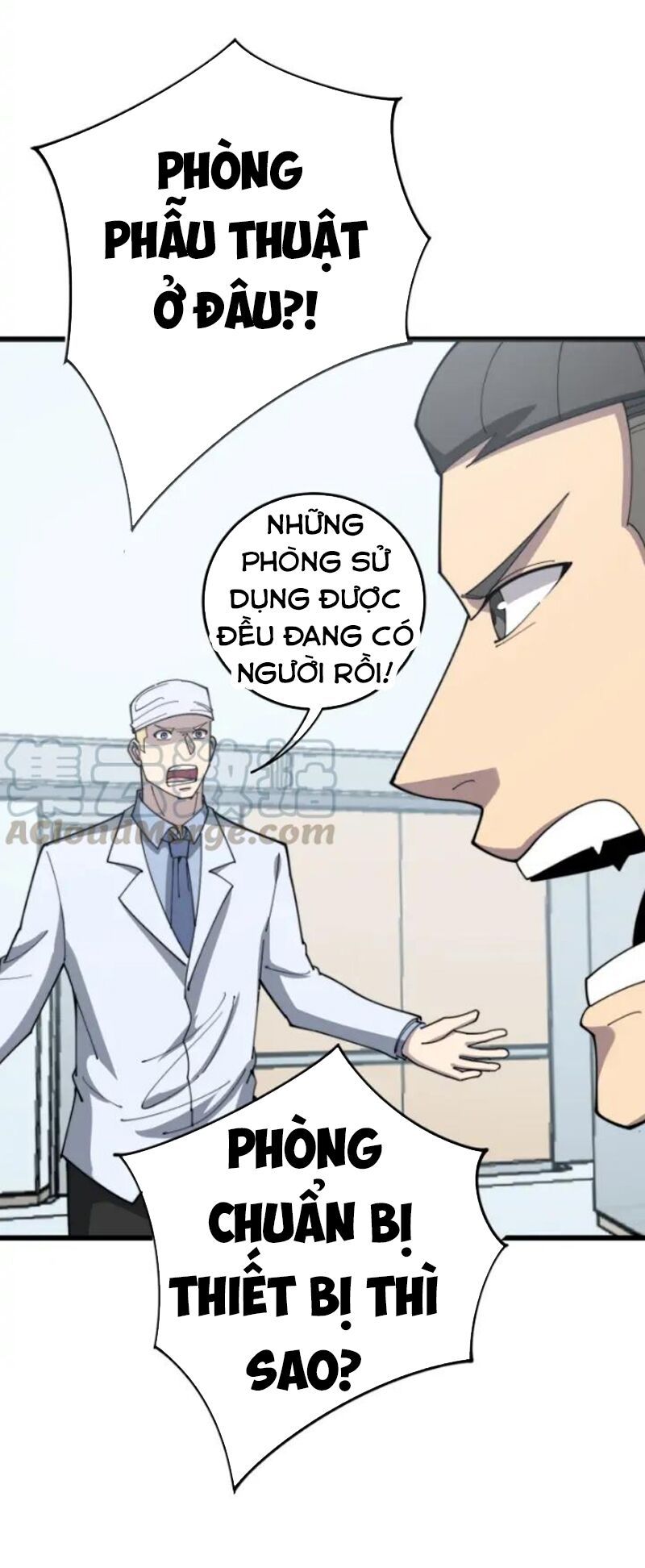 đọc truyện Độc Thủ Vu Y Chương 139 ảnh 26 tại Thiên Thai Truyện