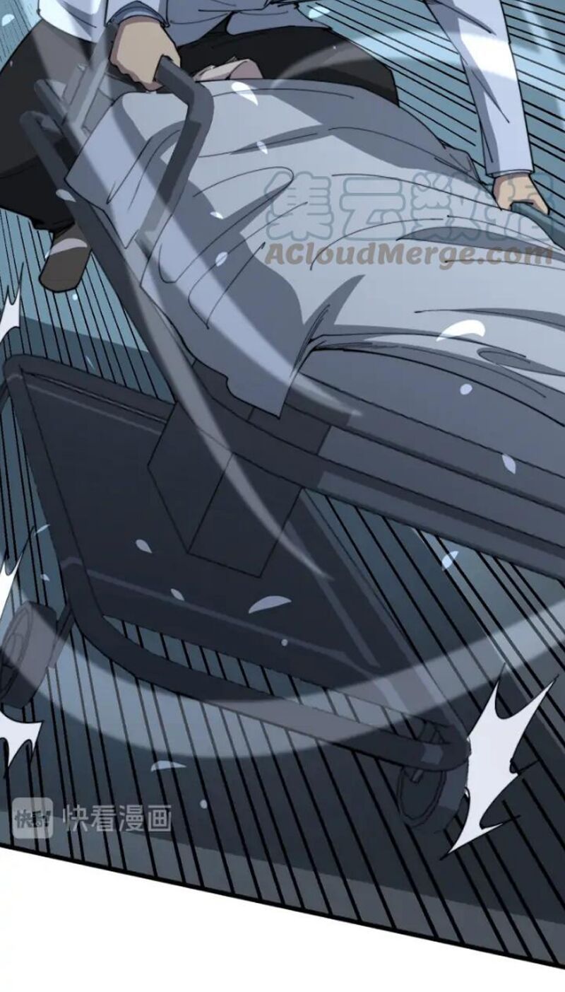 đọc truyện Độc Thủ Vu Y Chương 139 ảnh 28 tại Thiên Thai Truyện