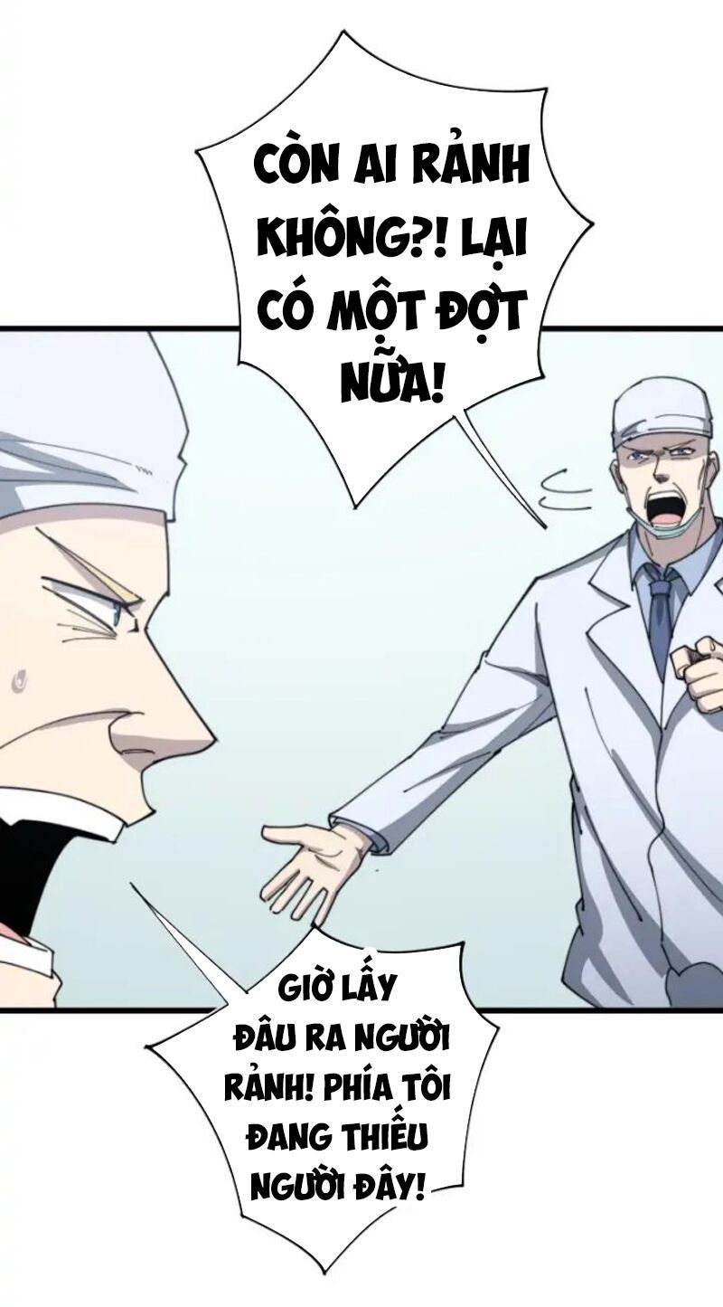 đọc truyện Độc Thủ Vu Y Chương 139 ảnh 6 tại Thiên Thai Truyện