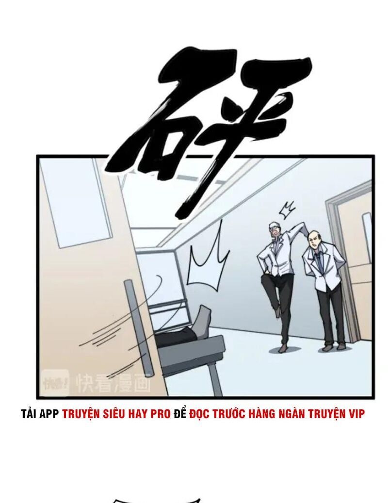 đọc truyện Độc Thủ Vu Y Chương 139 ảnh 48 tại Thiên Thai Truyện