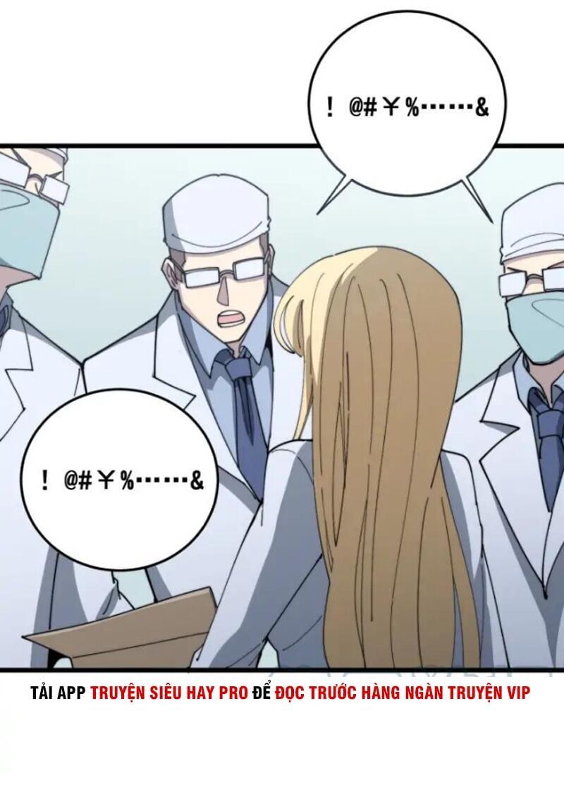 đọc truyện Độc Thủ Vu Y Chương 139 ảnh 55 tại Thiên Thai Truyện