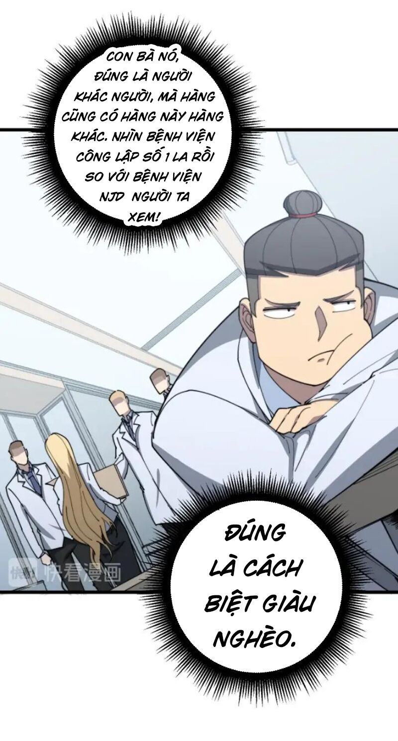 đọc truyện Độc Thủ Vu Y Chương 139 ảnh 56 tại Thiên Thai Truyện