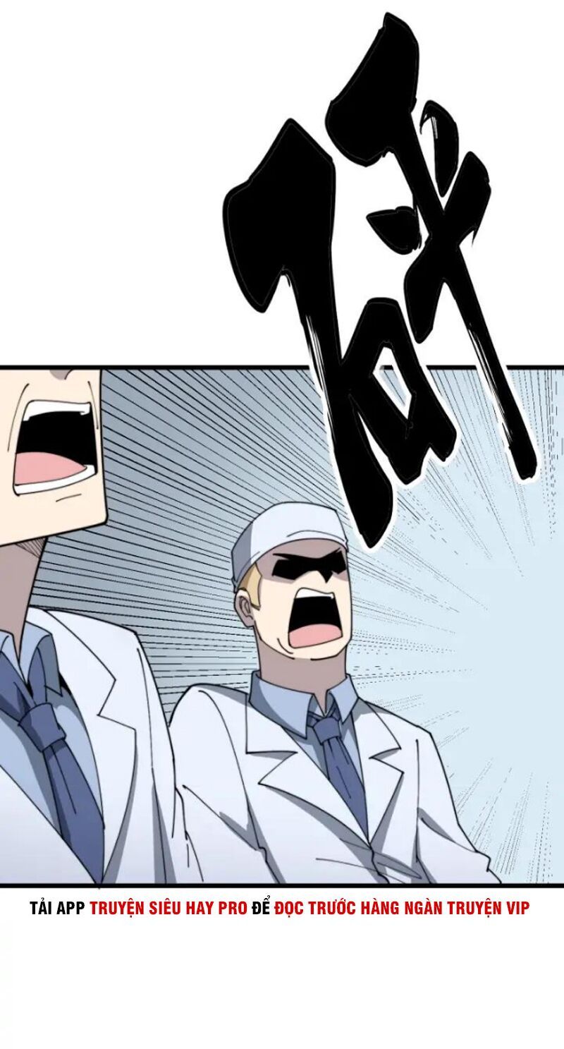 đọc truyện Độc Thủ Vu Y Chương 139 ảnh 61 tại Thiên Thai Truyện