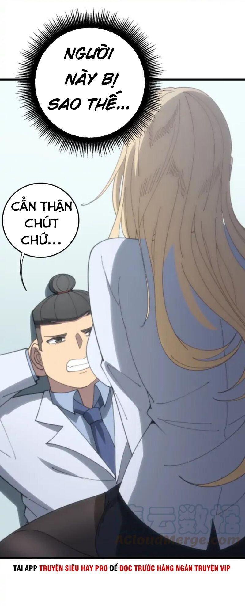 đọc truyện Độc Thủ Vu Y Chương 139 ảnh 63 tại Thiên Thai Truyện