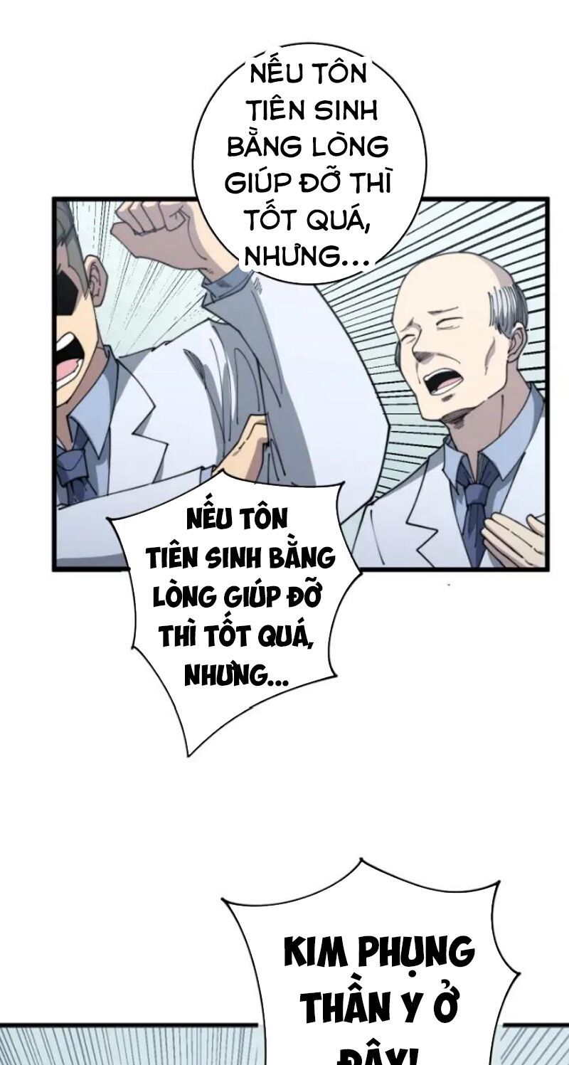 đọc truyện Độc Thủ Vu Y Chương 139 ảnh 10 tại Thiên Thai Truyện