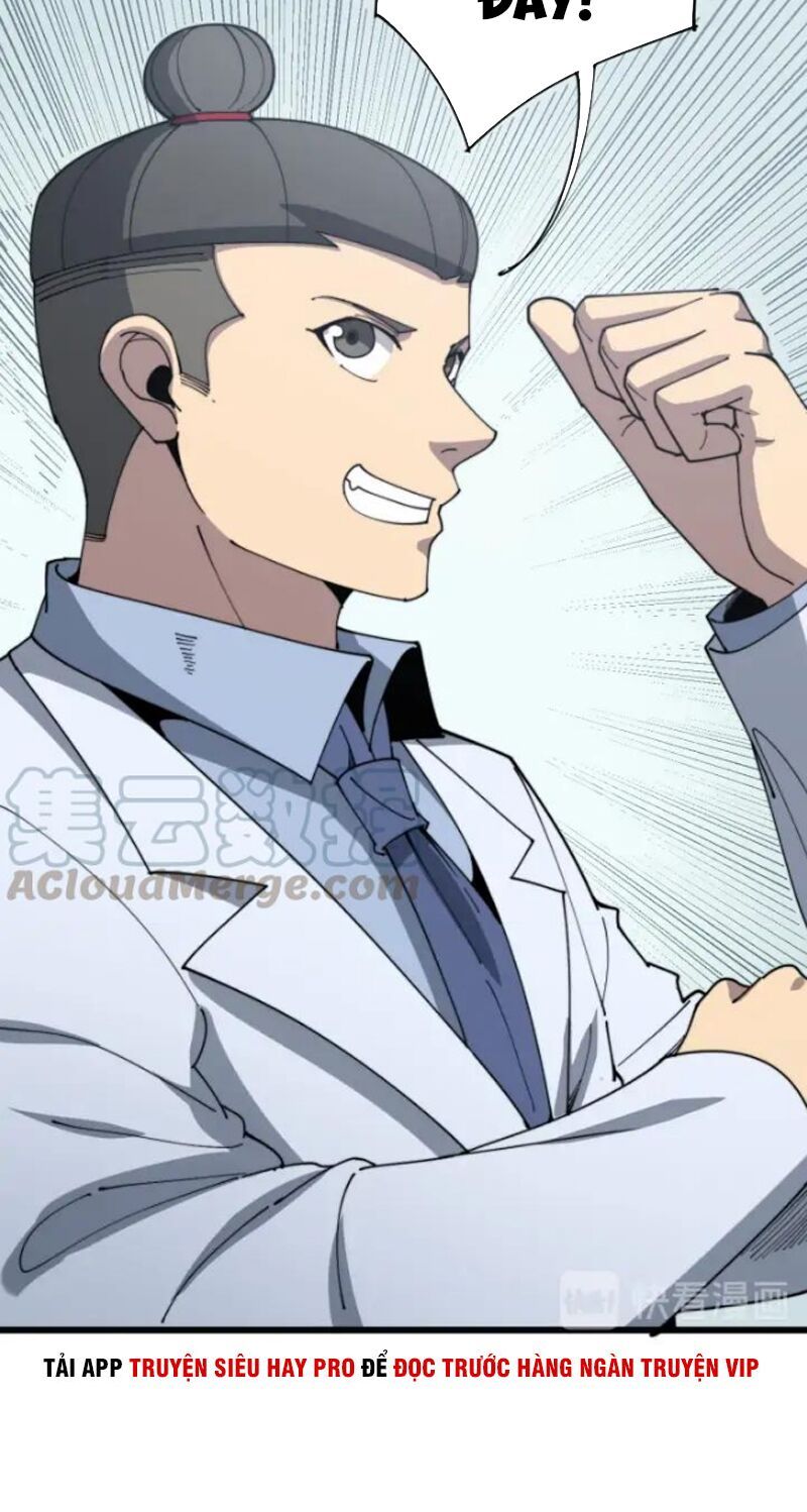 đọc truyện Độc Thủ Vu Y Chương 139 ảnh 11 tại Thiên Thai Truyện