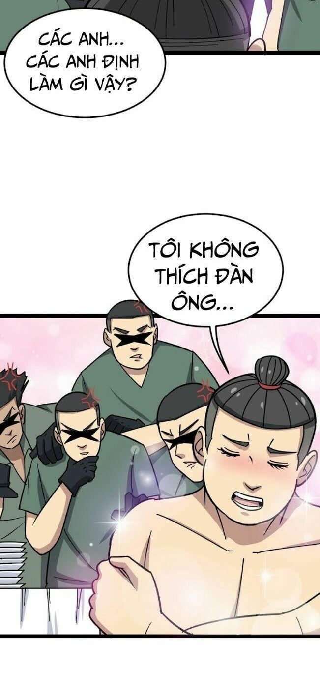 đọc truyện Độc Thủ Vu Y Chương 14 ảnh 15 tại Thiên Thai Truyện