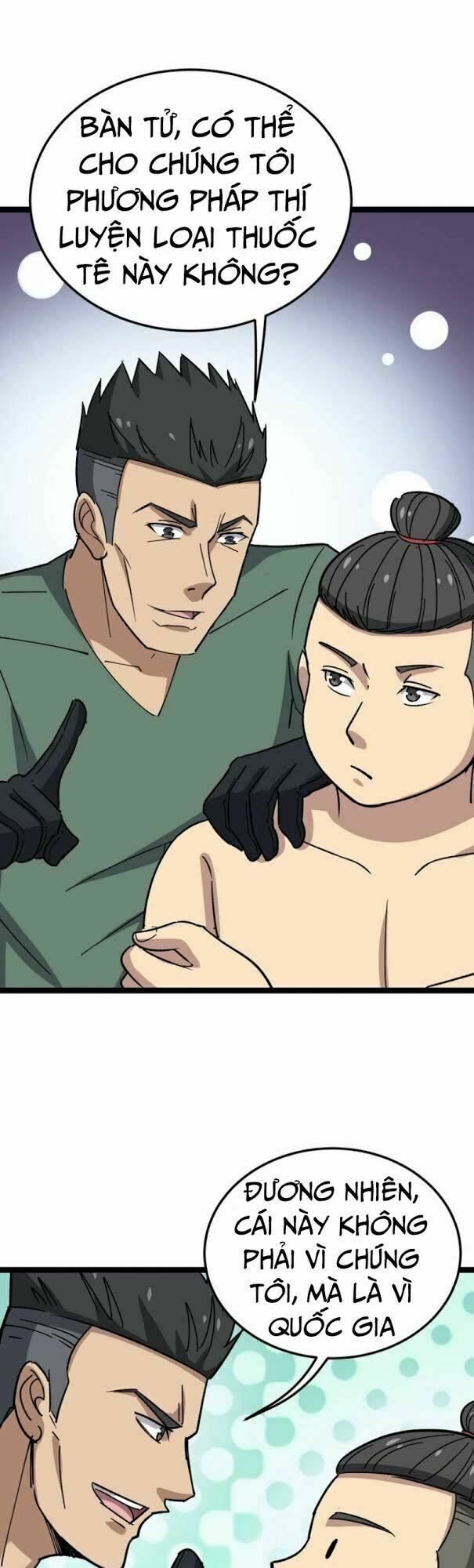 đọc truyện Độc Thủ Vu Y Chương 14 ảnh 16 tại Thiên Thai Truyện