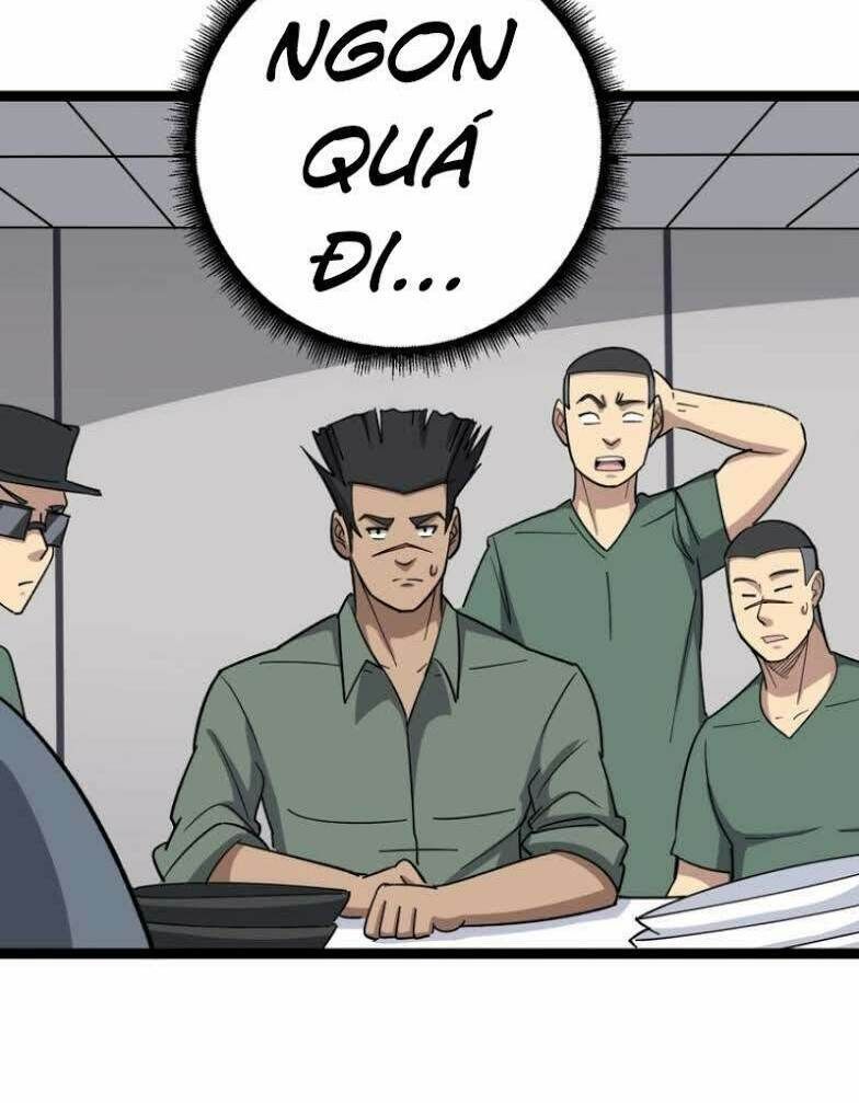 đọc truyện Độc Thủ Vu Y Chương 14 ảnh 6 tại Thiên Thai Truyện