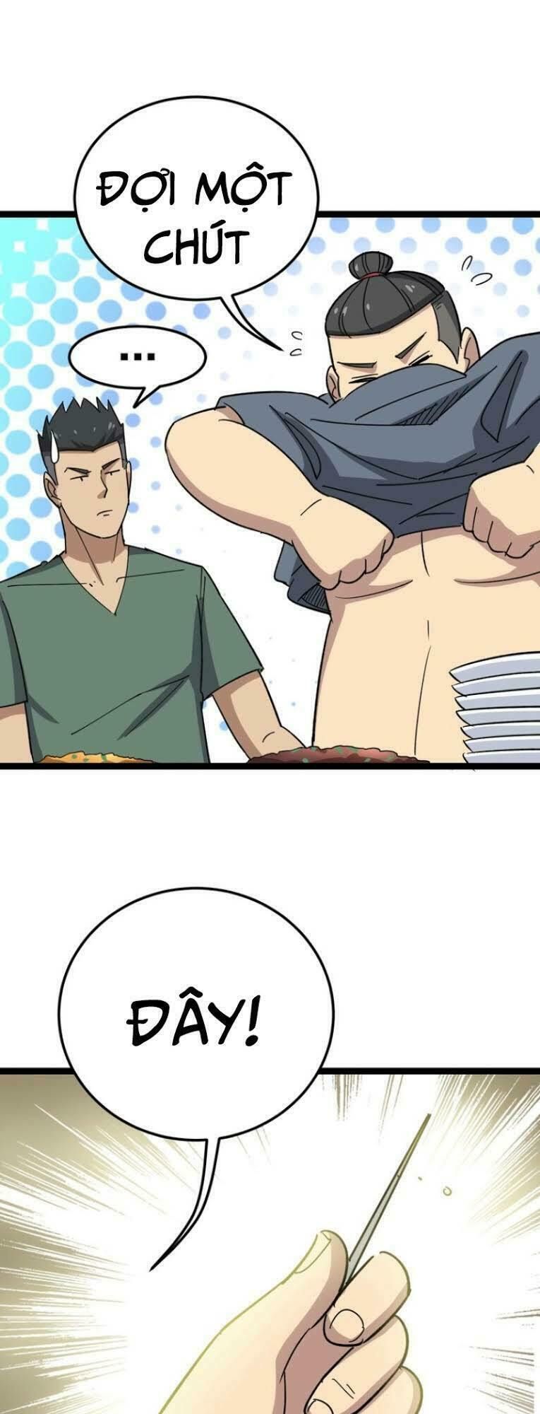 đọc truyện Độc Thủ Vu Y Chương 14 ảnh 10 tại Thiên Thai Truyện