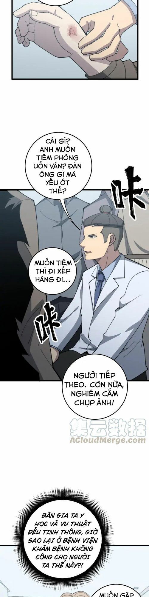 đọc truyện Độc Thủ Vu Y Chương 140 ảnh 13 tại Thiên Thai Truyện