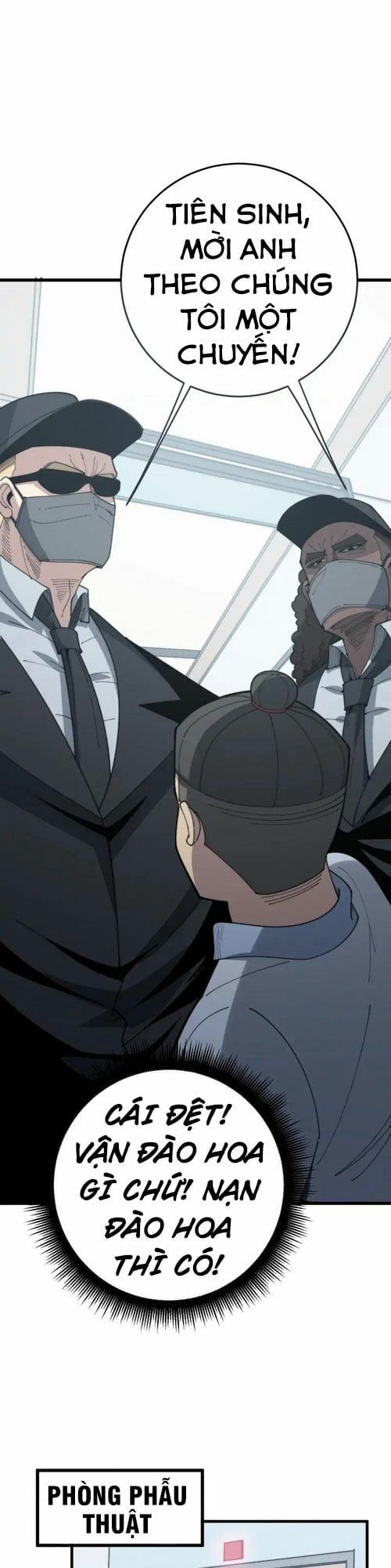 đọc truyện Độc Thủ Vu Y Chương 140 ảnh 20 tại Thiên Thai Truyện