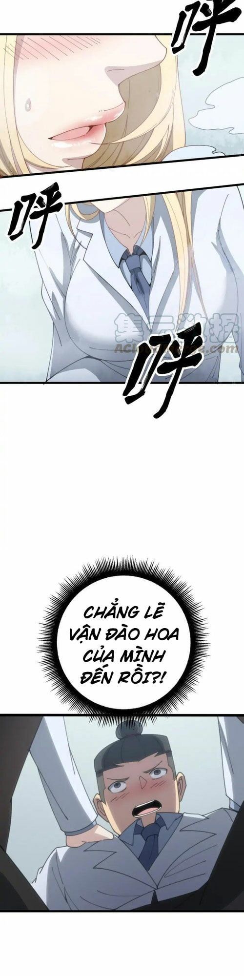 đọc truyện Độc Thủ Vu Y Chương 140 ảnh 4 tại Thiên Thai Truyện