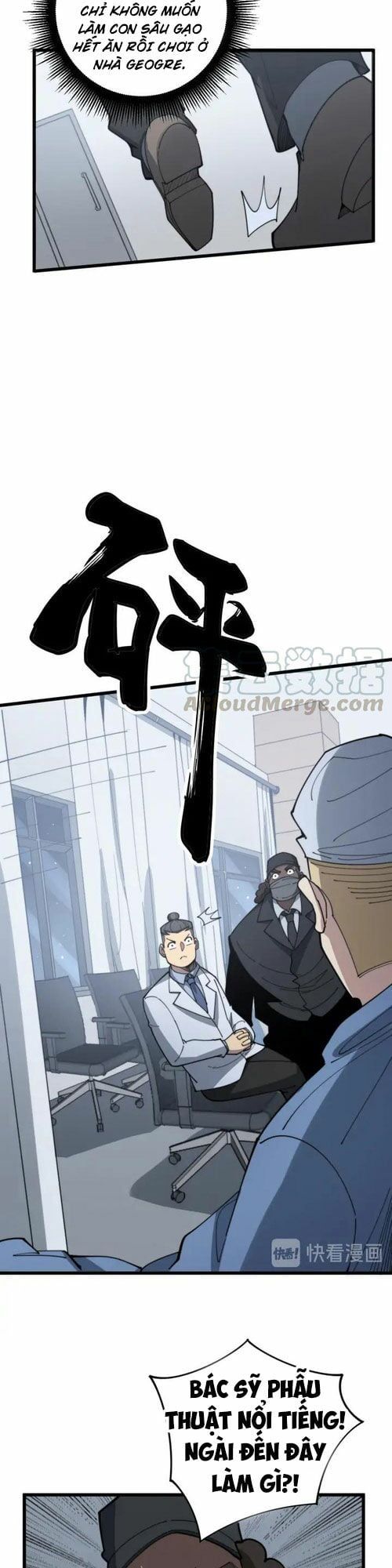 đọc truyện Độc Thủ Vu Y Chương 140 ảnh 27 tại Thiên Thai Truyện