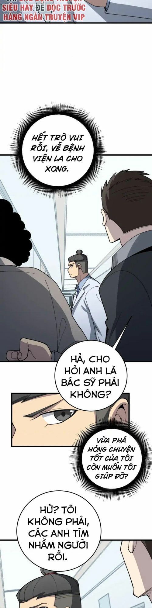 đọc truyện Độc Thủ Vu Y Chương 140 ảnh 8 tại Thiên Thai Truyện