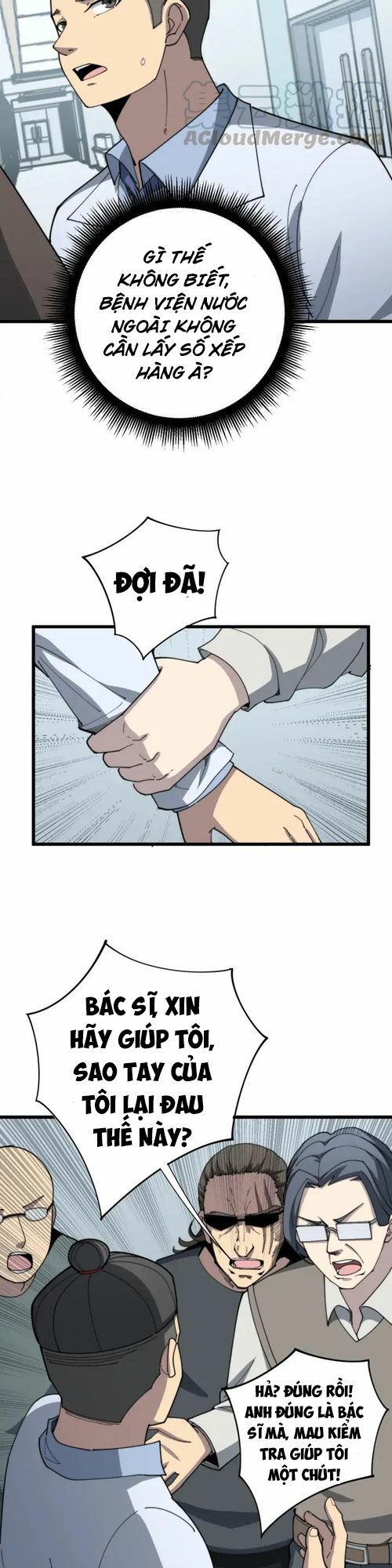 đọc truyện Độc Thủ Vu Y Chương 140 ảnh 9 tại Thiên Thai Truyện