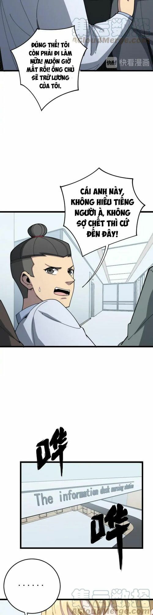 đọc truyện Độc Thủ Vu Y Chương 140 ảnh 10 tại Thiên Thai Truyện