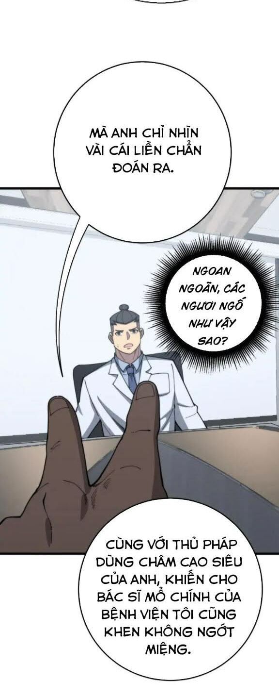 đọc truyện Độc Thủ Vu Y Chương 141 ảnh 12 tại Thiên Thai Truyện