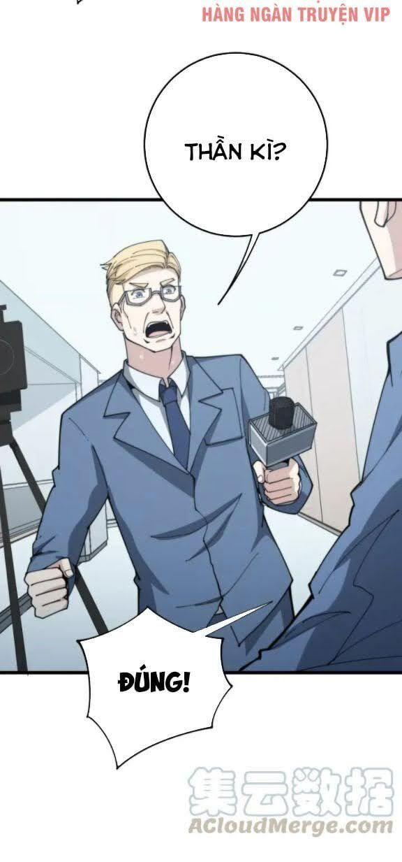 đọc truyện Độc Thủ Vu Y Chương 141 ảnh 37 tại Thiên Thai Truyện