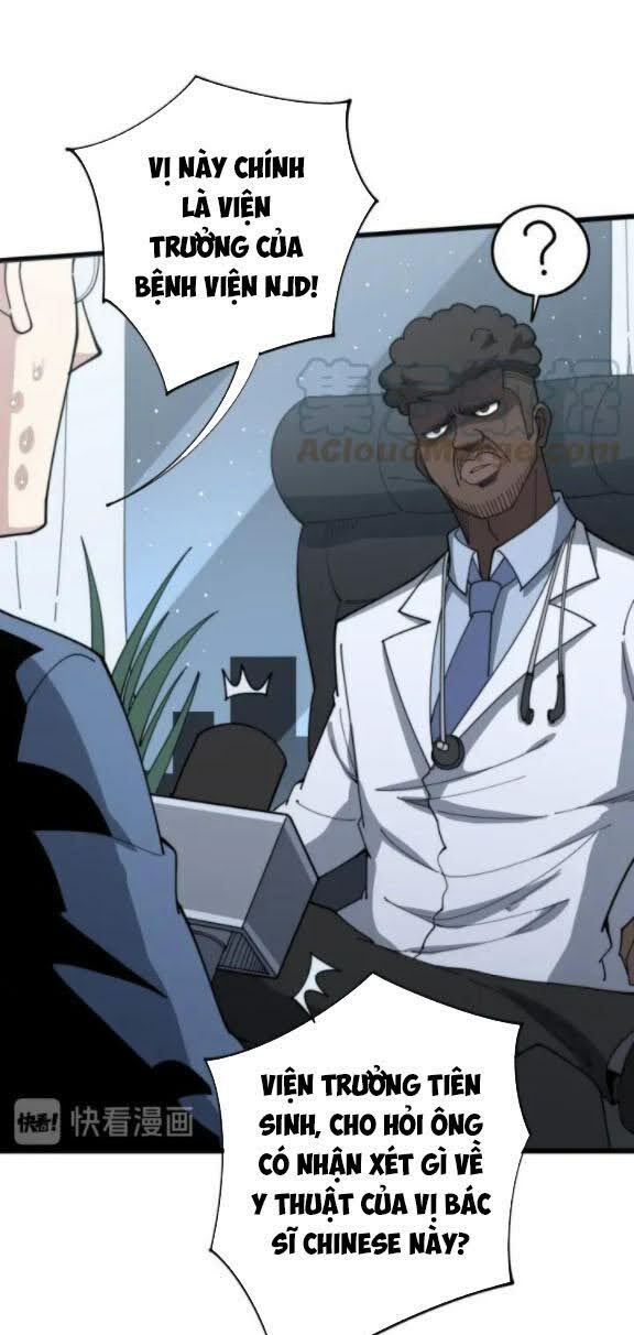 đọc truyện Độc Thủ Vu Y Chương 141 ảnh 41 tại Thiên Thai Truyện