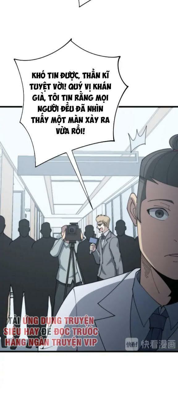 đọc truyện Độc Thủ Vu Y Chương 142 ảnh 12 tại Thiên Thai Truyện