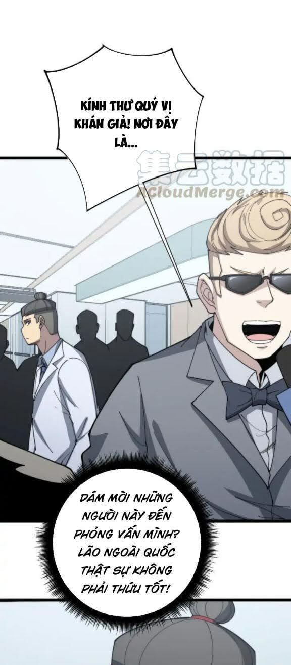 đọc truyện Độc Thủ Vu Y Chương 142 ảnh 13 tại Thiên Thai Truyện