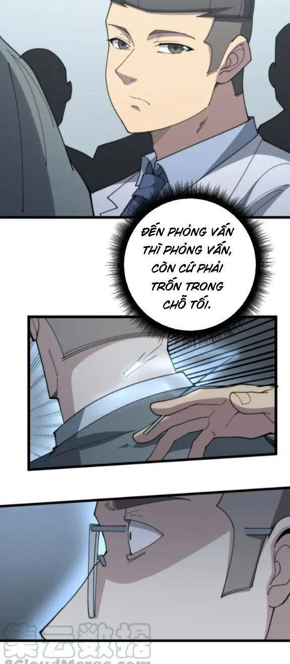 đọc truyện Độc Thủ Vu Y Chương 142 ảnh 14 tại Thiên Thai Truyện