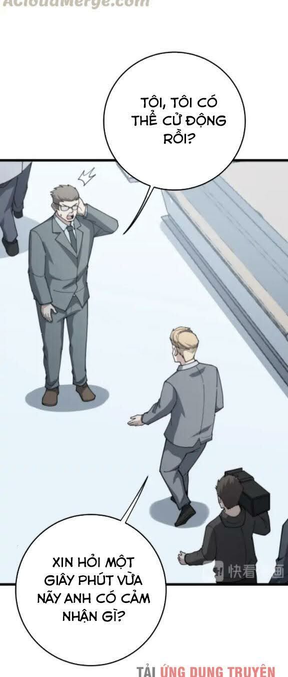 đọc truyện Độc Thủ Vu Y Chương 142 ảnh 15 tại Thiên Thai Truyện